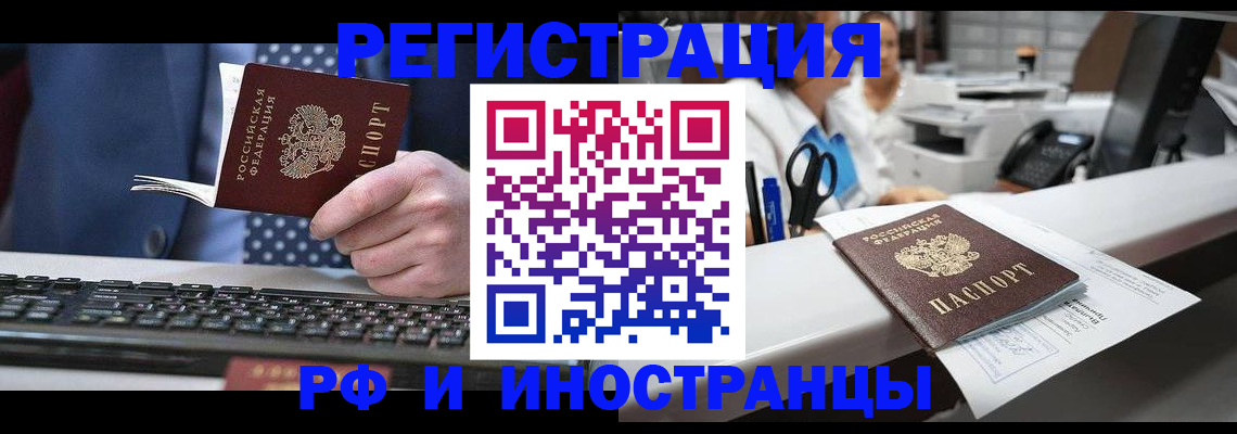 форма 3 в Печорах
